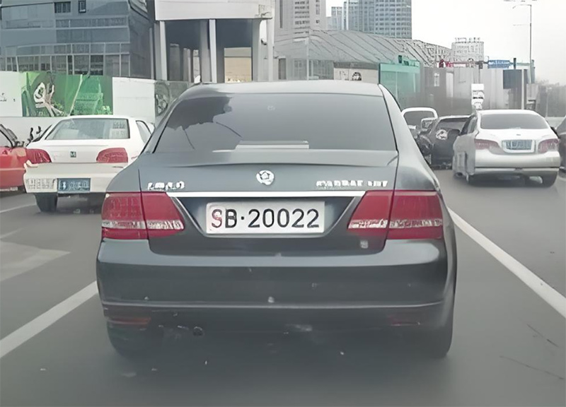 以字母S開頭的車牌是什么樣的車，與我們的車牌有何不同